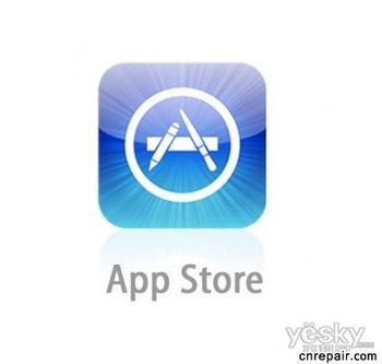 新APP能隨時查看我國經濟情報