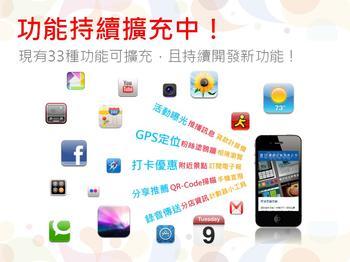 廣州酷蜂-企業(yè)app 開發(fā)專家-專業(yè)app 開發(fā)公司