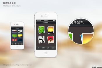 廣州企業(yè)App開發(fā)的巨大市場(chǎng)需求