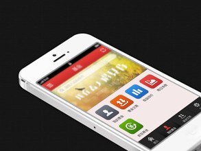 金融業(yè)與APP開(kāi)發(fā)行業(yè)相輔相成
