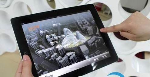 廣州手機軟件開發(fā)公司，APP開發(fā)，房地產(chǎn)APP