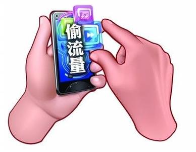 對(duì)于手機(jī)預(yù)裝軟件的困惑