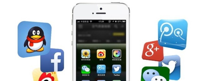 移動(dòng)應(yīng)用APP開發(fā)存在有哪些壁壘