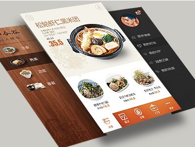 為什么餐飲行業(yè)APP如此火爆？