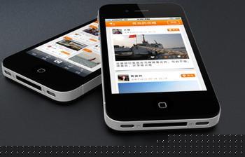 手機APP定制開發(fā)的優(yōu)勢