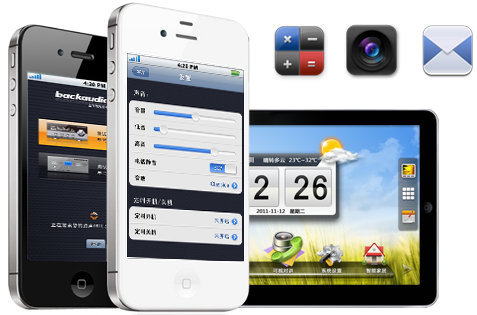 APP開發(fā)者，怎么樣才能開發(fā)出一個(gè)吸引人的APP