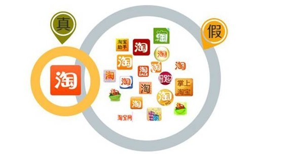 三寨APP，應(yīng)用商場里的蛀米蟲
