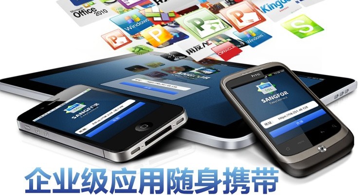 音樂游戲類App，有前途！