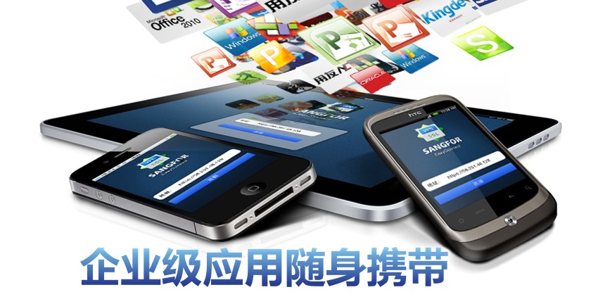 APP刷榜利弊共存，需適可而止