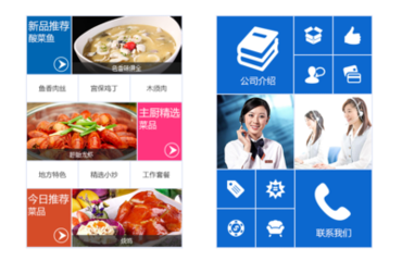 淺談微信二次開發(fā)遇到五大難問題
