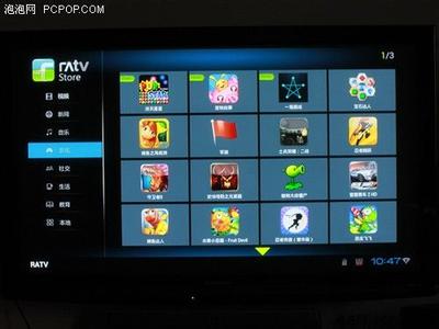 臉萌app受追捧，你下載了嗎