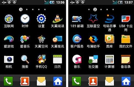 廣州APP開發(fā)公司：分享解決APP閃退的方法