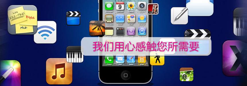 app開發(fā)中容易出現5種錯誤及建議