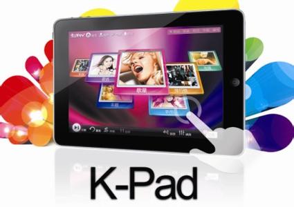 廣州KTV行業(yè)app開發(fā)解決方案
