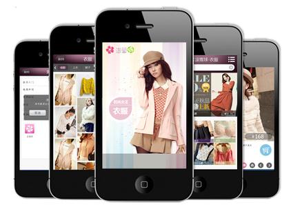 廣州app開發(fā)推薦：隨便走成現實