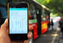 廣州app定制開發(fā)公司：智能公交app也“中暑”？