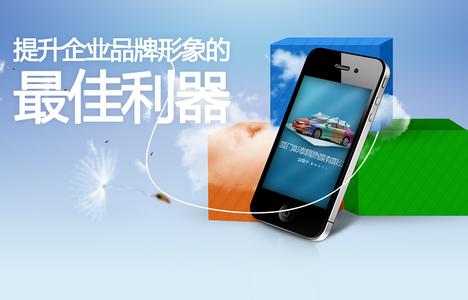 APP軟件開發(fā)：誰(shuí)在盜取用戶信息