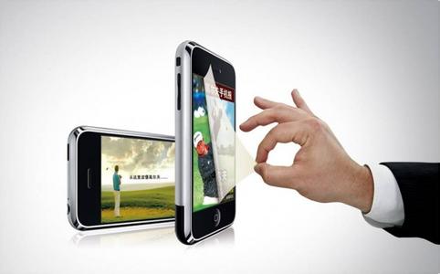 醫(yī)療app開發(fā)：利用app可以預(yù)測精神病