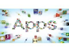 app軟件開發(fā)：淺談app市場(chǎng)空間和盈利模式