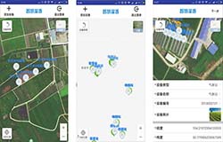 智慧施肥app開發(fā) 減輕農(nóng)民的負(fù)擔(dān)