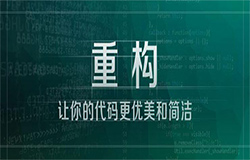 低代碼APP開發(fā) 實(shí)現(xiàn)高效開發(fā)