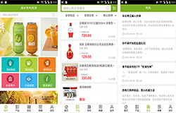 酒飲經(jīng)銷APP開發(fā)為何能解決行業(yè)痛點