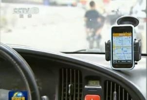 app開發(fā)：打車app持續(xù)混戰(zhàn)中？