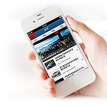 闡述行業(yè)門(mén)戶APP開(kāi)發(fā)趨勢(shì)
