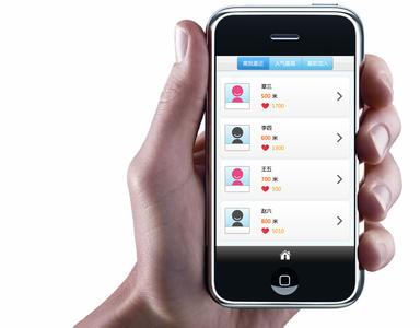 廣州APP開發(fā)：盤點5個好用的APP設(shè)計工具