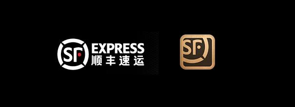 順豐速運APP軟件開發(fā)案例分析