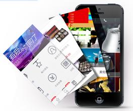 微信商城分銷系統(tǒng)開發(fā)：總店功能