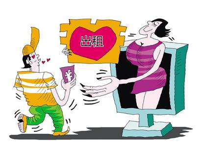 租人APP開發(fā)行業(yè)為何火爆