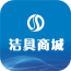 潔具商城app開發(fā)