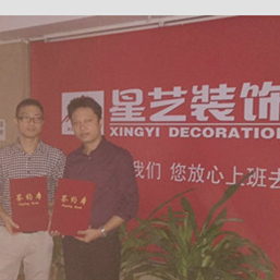 企業(yè)內(nèi)部管理APP軟件開發(fā)開啟智能企業(yè)管理時(shí)代