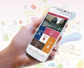 社區(qū)APP開發(fā)校園推廣指導意見
