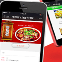 餐飲行業(yè)微信開發(fā)方案