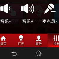 K歌APP開發(fā)打造娛樂閉環(huán)