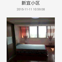 廣州新春后首輪租賃旺季  租房APP如何為中介減負(fù)