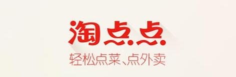 本地生活服務(wù)APP開(kāi)發(fā)優(yōu)缺點(diǎn)分析