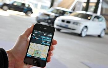 汽車APP定制主要功能有哪些