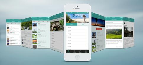 世界這么大 我們帶著旅游類APP一起去看看