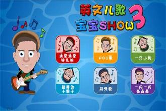 早教移動(dòng)軟件開(kāi)發(fā)該如何玩轉(zhuǎn)O2O模式