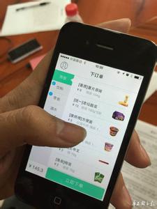 團餐外賣app開發(fā)成為餐飲行業(yè)的新風(fēng)口