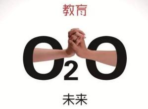 校園O2O軟件開發(fā)的用戶只有大學(xué)生嗎