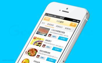 小區(qū)物業(yè)軟件開(kāi)發(fā)解決方案