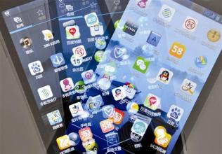 APP軟件開發(fā)該如何四步搞定需求