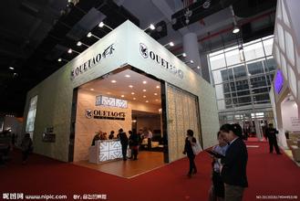會展管理軟件開發(fā)解決方案