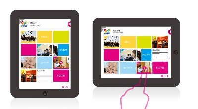 教育機(jī)構(gòu)app開發(fā) 展示更好的一面