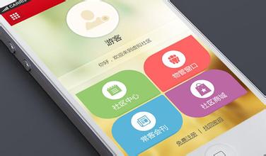 小站社區(qū)app開發(fā) 認識更有好玩的人