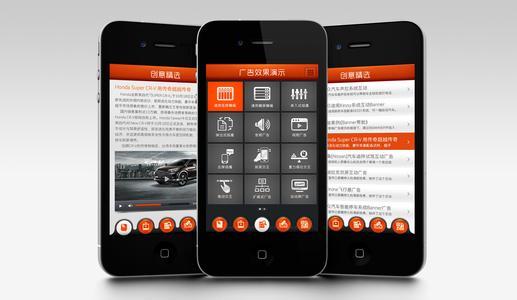 廣州app開(kāi)發(fā)公司該如何做好產(chǎn)品測(cè)試 